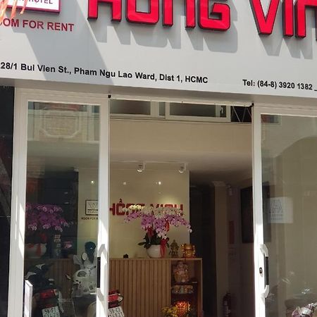 Hong Vinh Hotel Ho Chi Minh City Bagian luar foto